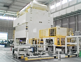 Factory for exclusive use of the aluminum